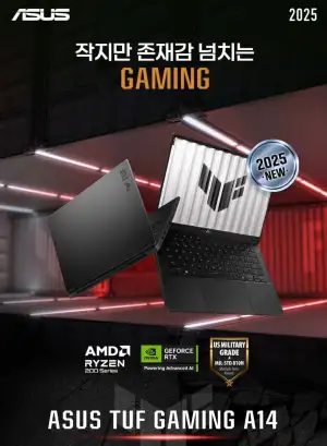 에이수스 TUF A14 RTX5060/32GB/QHD 게이밍 노트북