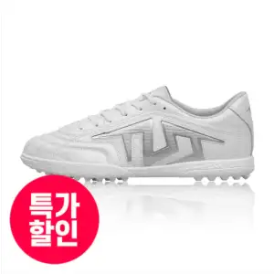 풋살화,축구화 TLSS 택티션 라이트 프로 2E TF, MG