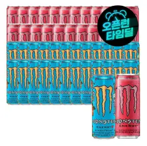 몬스터 에너지 망고로코+파이프라인펀치 355ml 48캔 (각 24캔)