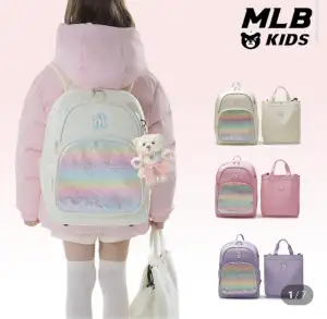 MLB키즈 샤이니 책가방 세트