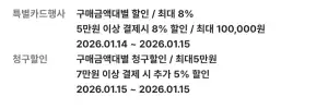 ps5 용과같이3