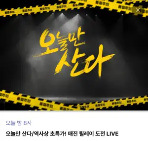 인텔 i5 14400F RX9060_8G B RAM_16GB SSD_500GB조립PC 게이밍 컴퓨터 외 다양 