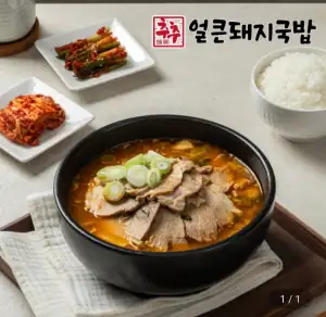추추 얼큰 돼지국밥 500g 4팩