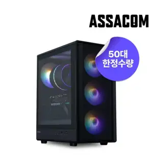 [QHD 가성비 본체] 50대한정 9600X + 9060XT VRAM 16GB + D5 32GB + 1TB