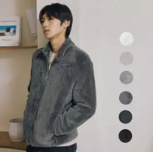 폴햄 플러피 하이넥 집업 플리스