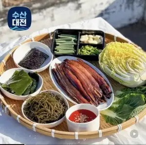 구룡포 꽁치 햇 과메기 5미 10쪽 단품