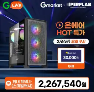 [가성비 완본체] 7800X3D + B650M + 5070 + D5 32GB + 1TB