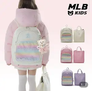 MLB키즈 책가방 세트