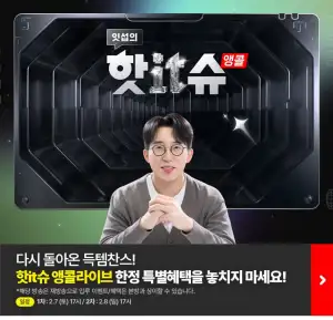 LG 그램 프로 AI 2026 16ZD90U-GX56K