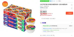 [지마켓] 육개장사발면18개 + 김치사발면6개