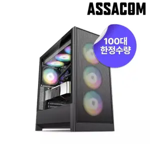 [100대 한정 완본체] 7500F + B650M + 5070 + D5 32GB + 1TB