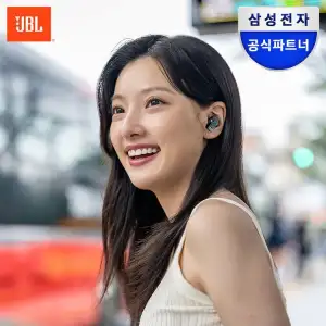 JBL TOUR PRO3