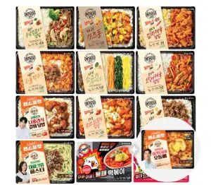 도시락 우삼겹,가츠동,김치제육,차돌,비빔밥,오징어,갈비덮밥,치즈닭갈비,데리야끼,대파크림,마라떡볶이,떡볶이 + 증정마라투움바