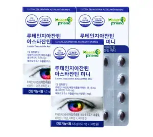 루테인지아잔틴 아스타잔틴 미니 30캡슐 3박스
