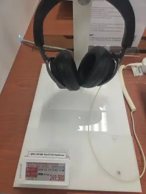 Bose Qc ultra 노이즈캔슬링 블루투스 헤드폰 50% (오프라인)