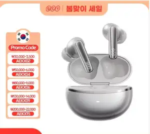 [알리] QCY MeloBuds N70 ANC 무선 이어버드
