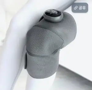 바디안 무릎 온열 마사지기