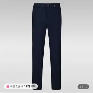 컬럼비아 봄가을 스트레이트 기본 팬츠