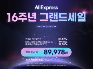 레노버 모니터 27인치 FHD 100Hz IPS