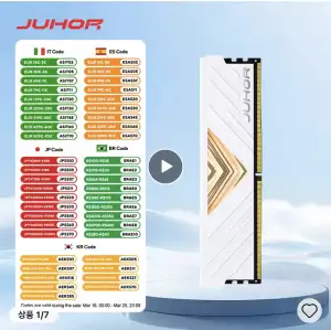 [알리] JUHOR RAM DDR5 16GB 4800Mhz (16GB 스틱 1개)