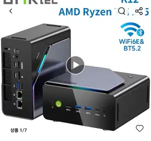 [알리] GMKtec K12 미니PC AMD H255 (램 SSD 별도)