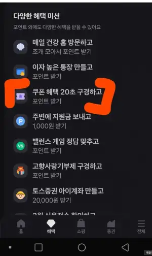 QCY MeloBuds N70 무선이어폰 역대가
