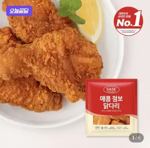 사세 매콤 점보 닭다리 (냉동) 1.3kg 외 다양