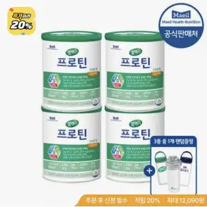 셀렉스 프로틴 단백질 고소한맛 304g 4캔 + 보틀증정