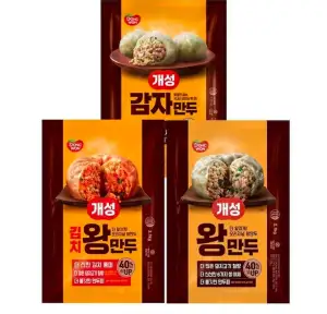 개성왕만두 2.1kg 2봉 3종