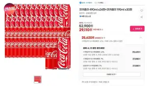 코카콜라 490ml x24캔+코카콜라 190ml x30캔