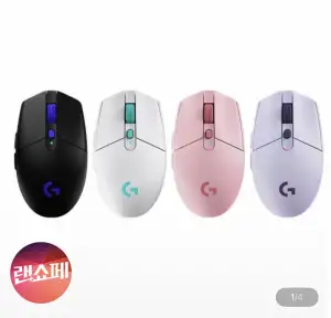 [지마켓] 로지텍 G304X 무선 게이밍 마우스