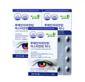 루테인지아잔틴 아스타잔틴 미니 30캡슐 3박스