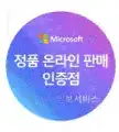 [ 100만원 초반 가성비 본체 ] 7500F + 5060Ti + DDR5 16GB + 500GB
