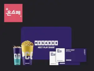 메가박스 3만원권