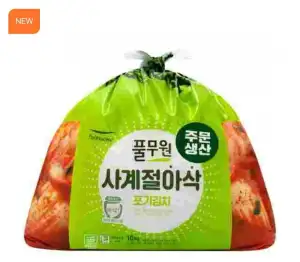 역대가 사계절아삭 포기김치 10kg, 얄피꽉찬 교자만두, 이슬만두 부추새송이, 얇은피꽉찬 김치만두, 고기만두