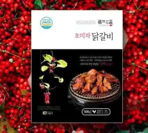 오미자닭갈비 2kg