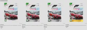 Xbox 포르자 호라이즌 6 디지털 코드