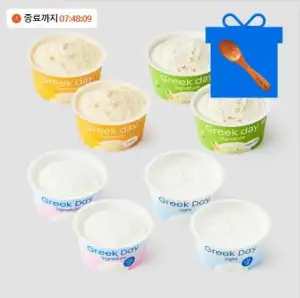 그릭데이 그릭요거트 라이트 100g 3개+시그니처 100g 3개 총 6개