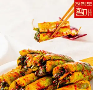국내산 오이부추김치 2kg