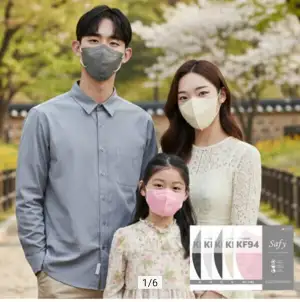 KF94 새부리형 마스크 100매