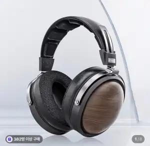 [네이버] 피오 Fiio FT1 헤드폰 밀폐형 Hifi 오버이어 고해상도 헤드폰