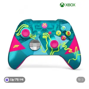 Xbox 무선 컨트롤러 포르자 호라이즌6 한정판