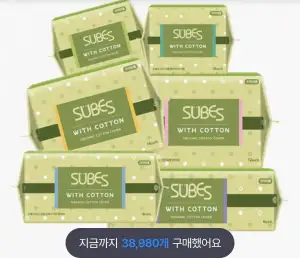 유기농 순면커버 위드코튼 생리대/팬티라이너 체험특가