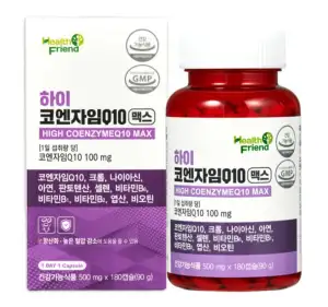 [옥션] 코엔자임Q10 6개월분 코큐텐 (19,900원 / 무배)