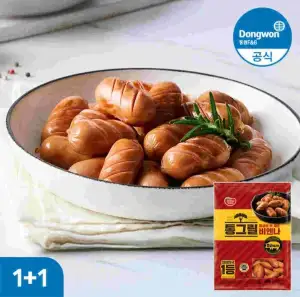 통그릴비엔나 2kg