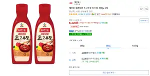 해찬들 새콤달콤 초고추장 튜브형, 500g, 2개
