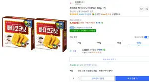 롯데제과 빠다코코낫 오리지날, 600g, 1개