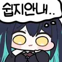 [네이버] 키크론 익스트림 eX75 8K TMR 자석축 키보드 저소음 래피드 트리거(체감가 56,500원)
