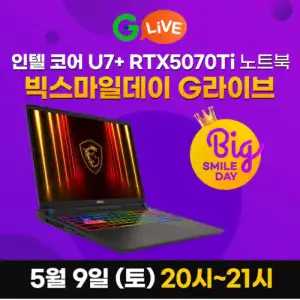 [고성능 겜트북] MSI 벡터 255HX / 5070Ti / 16GB / 512GB