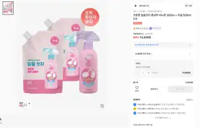 코튼풋 발을씻자 풋샴푸 비누향 385ml + 리필 500ml 2개